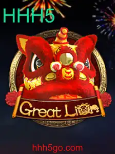 GreatLion: Explorando o Mundo do Jogo Inovador